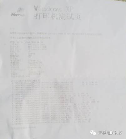 1463204545826369.jpg 640 (3).jpg