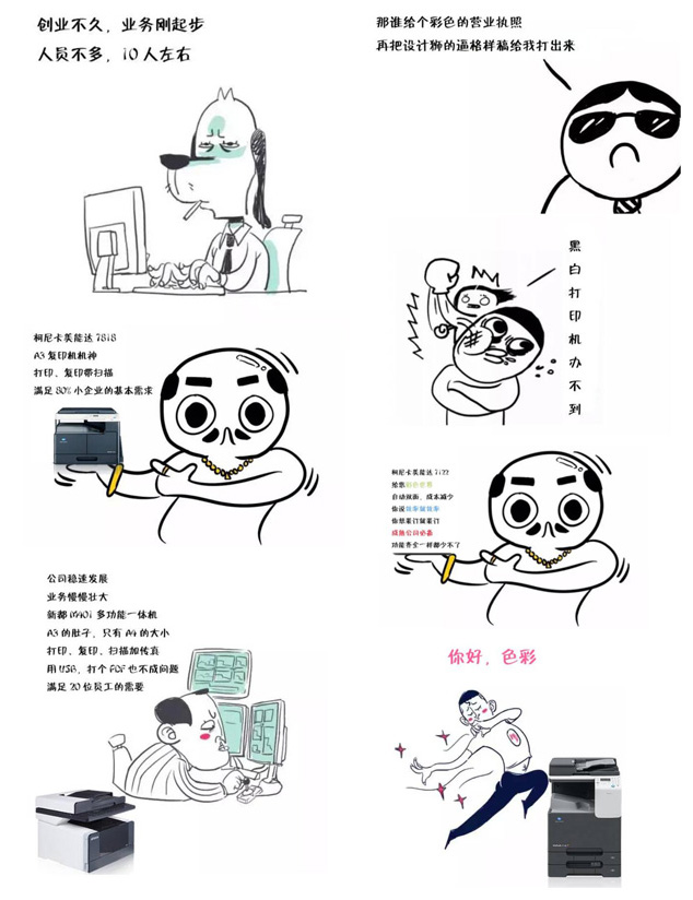 1463208989282761.jpg 20151024160023_01.jpg