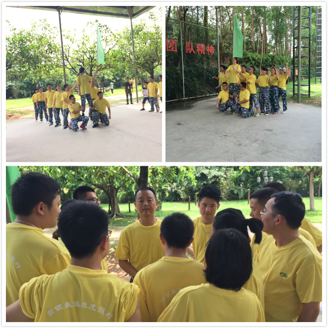 1467104573325000.jpg 03.jpg