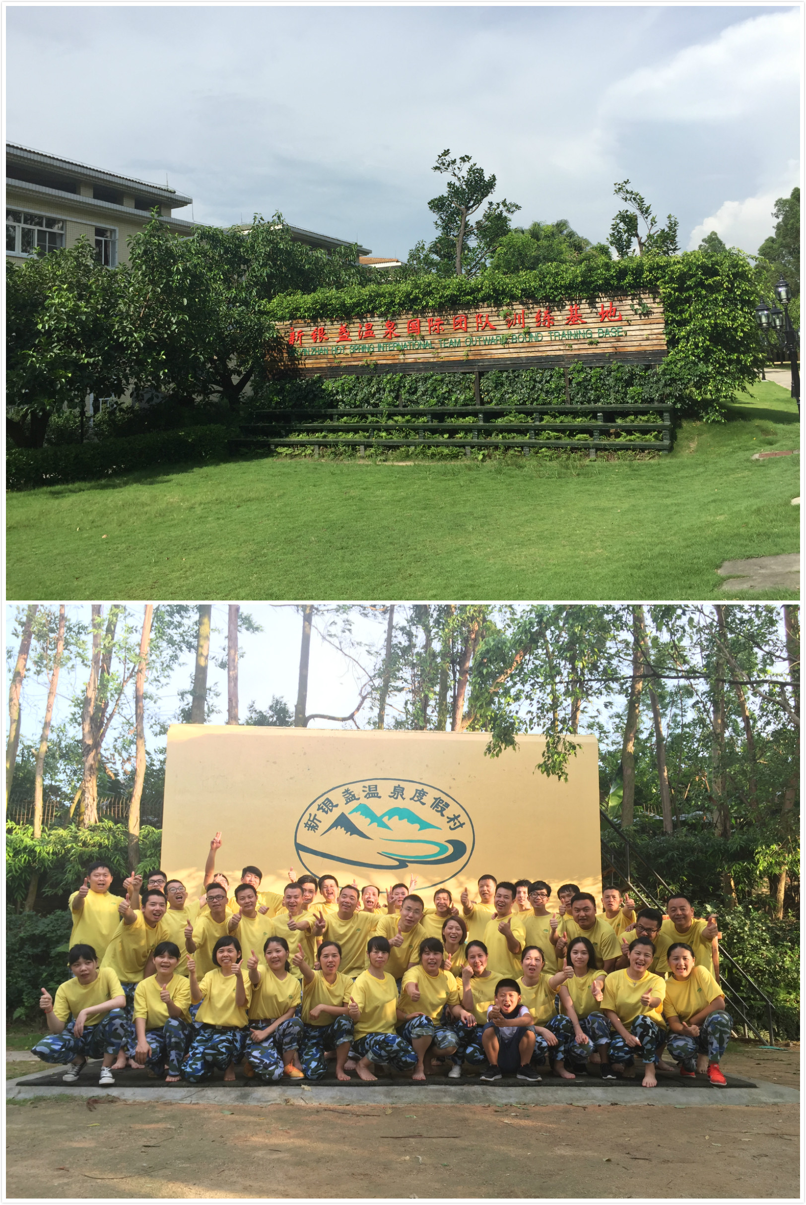 1467104631122538.jpg 09.jpg