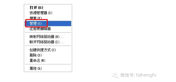 1468562201429210.png 360截圖20160715135501539.png