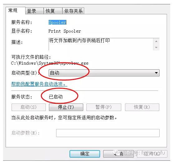 1468562267742347.png 360截圖20160715135548780.png