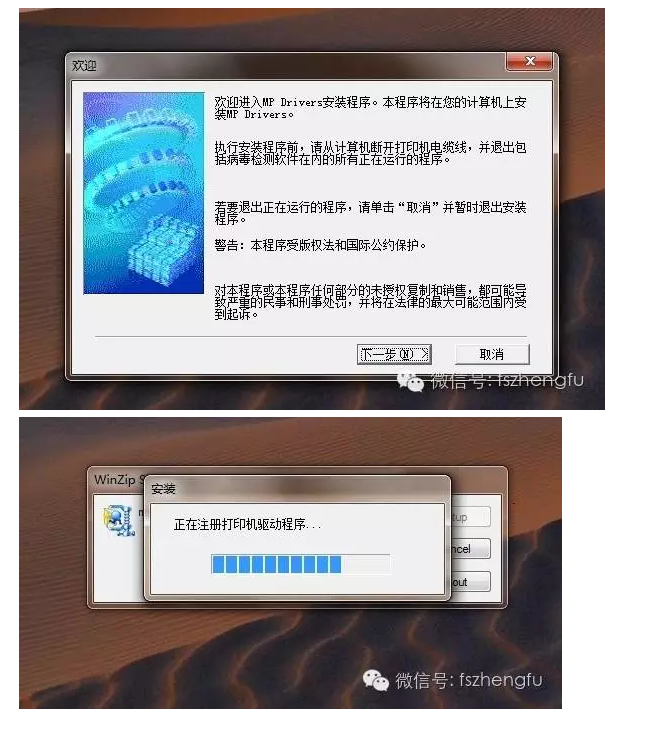 1468562281459360.png 360截圖20160715135600603.png