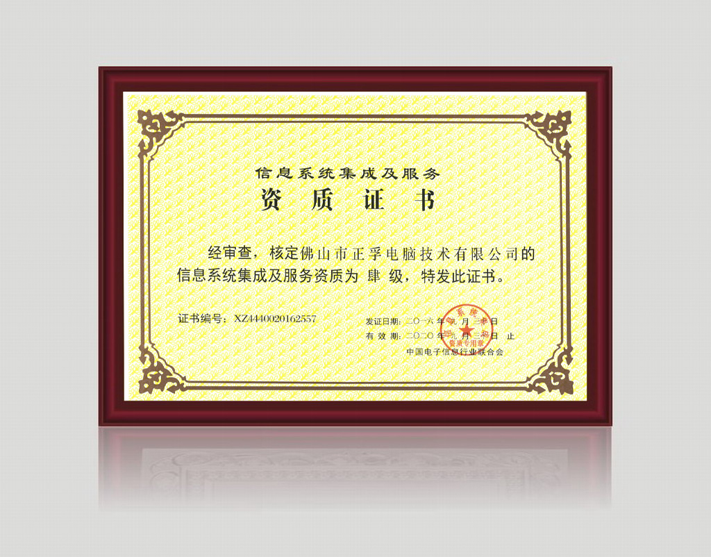 1480391148117766.jpg 00.jpg